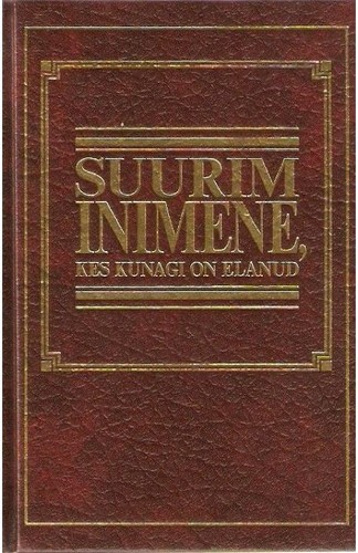 Suurim inimene, kes kunagi on elanud