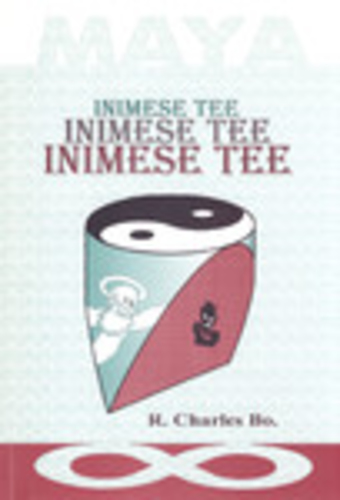 Inimese tee