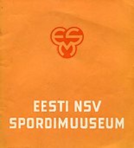 Eesti NSV spordimuuseum