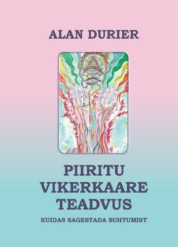 Piiritu Vikerkaare Teadvus