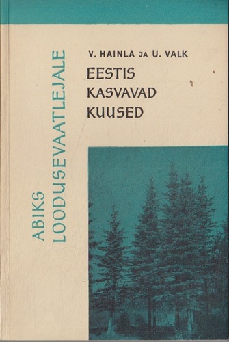 Eestis kasvavad kuused