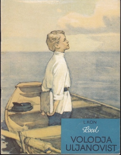 Lood Volodja Uljanovist