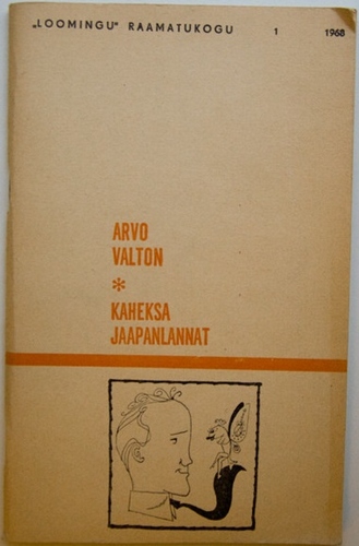 Kaheksa jaapanlannat