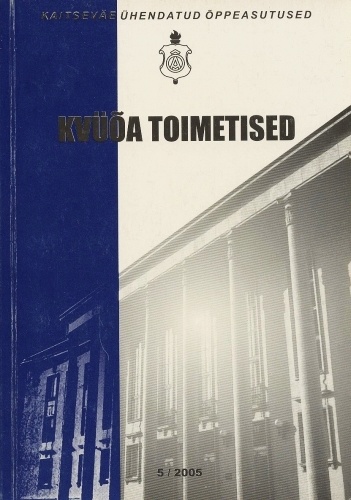 KVÜÕA toimetised 5/2005
