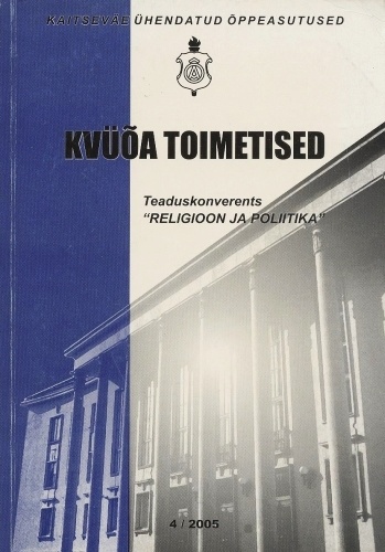 KVÜÕA toimetised 4/2005