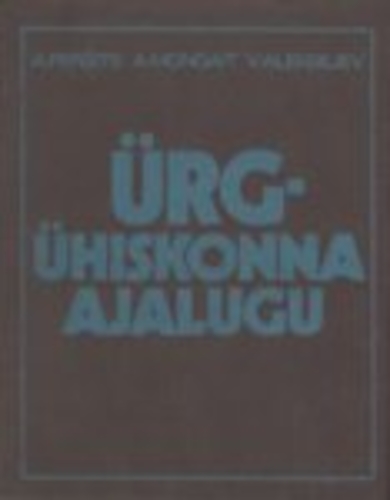 Ürgühiskonna ajalugu