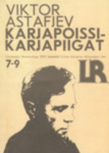 Karjapoissi-karjapiigat