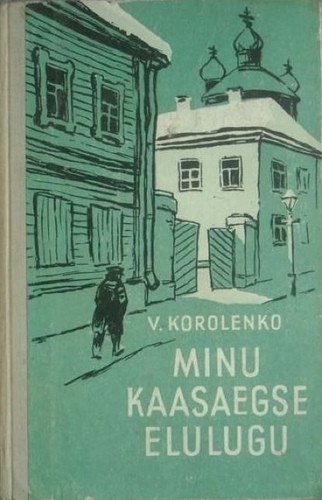 Minu kaasaegse elulugu