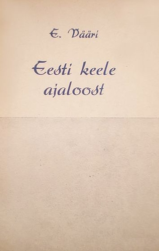 Eesti keele ajaloost