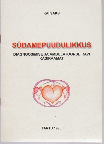 Südamepuudulikkus