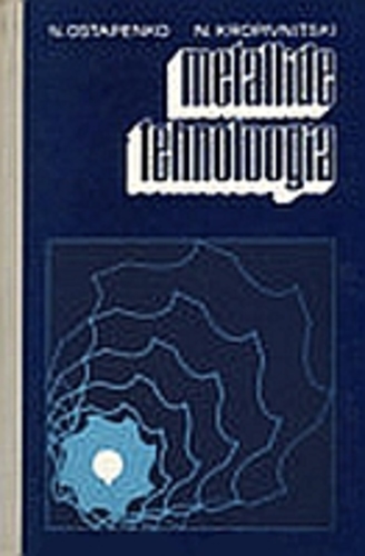 Metallide tehnoloogia