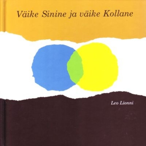 Väike Sinine ja väike Kollane