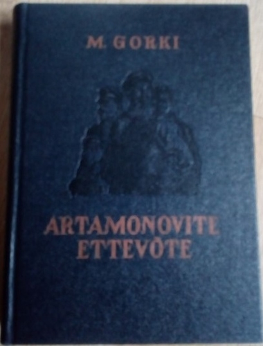 Artamonovite ettevõte