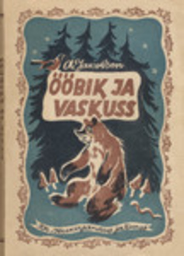 Ööbik ja vaskuss