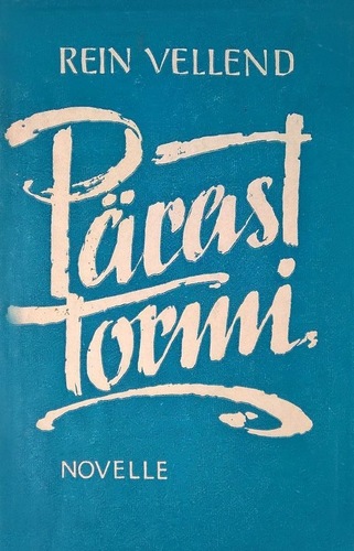 Pärast tormi