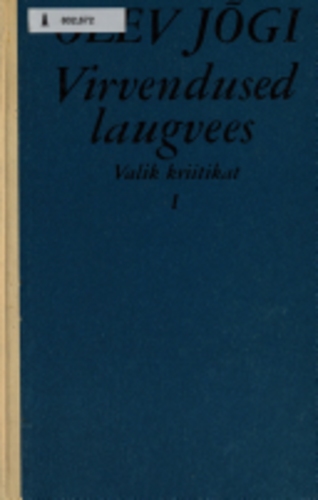 Virvendused laugvees