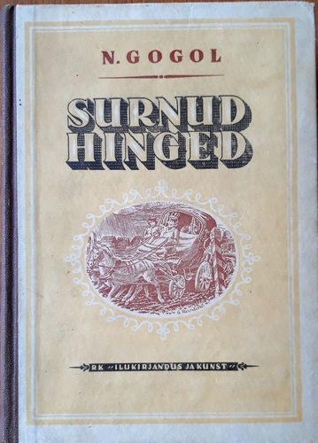 Surnud hinged