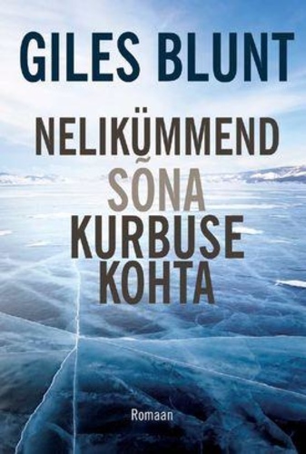 Nelikümmend sõna kurbuse kohta