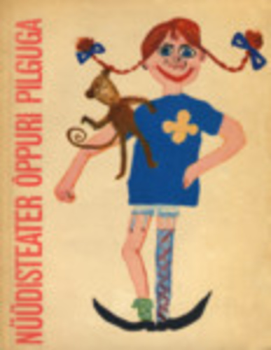 Nüüdisteater õppuri pilguga