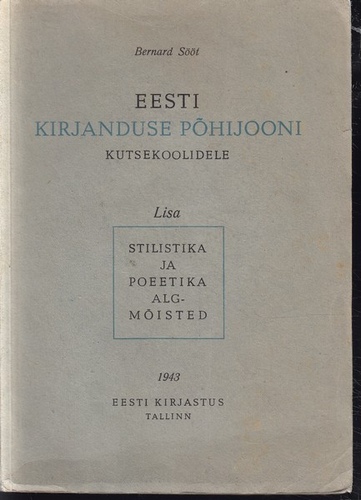 Eesti kirjanduse põhijooni kutsekoolidele