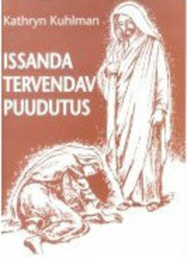 Issanda tervendav puudutus