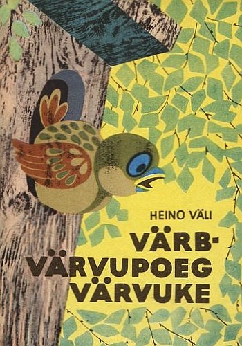 Värb-Värvupoeg Värvuke