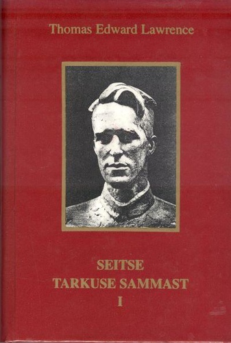 Seitse tarkuse sammast I