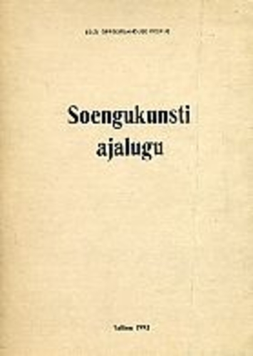 Soengukunsti ajalugu