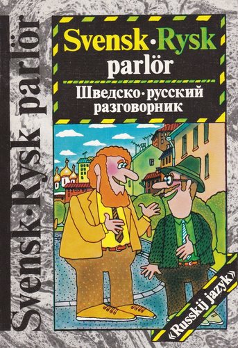 Svensk-Rysk parlör