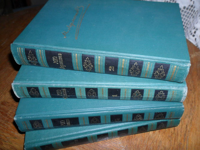 Собрание сочинений в четырех томах