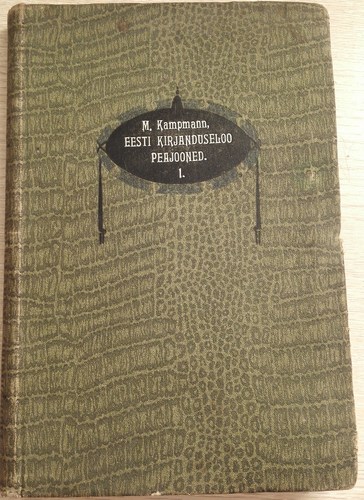 Eesti Kirjanduseloo Peajooned 1.osa