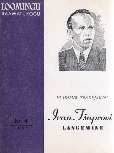 Ivan Tšuprovi langemine