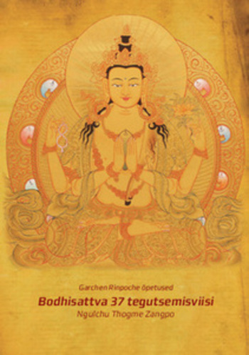 Bodhisattva 37 tegutsemisviisi