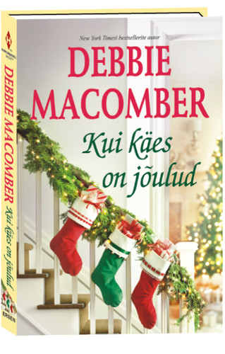 Kui käes on jõulud