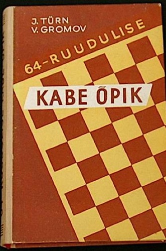 64-ruudulise kabe õpik