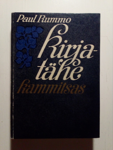 Kirjatähe kammitsas