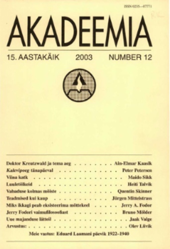 Akadeemia 12/2003