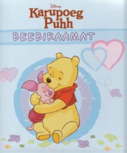 KARUPOEG PUHH. BEEBIRAAMAT (SININE)