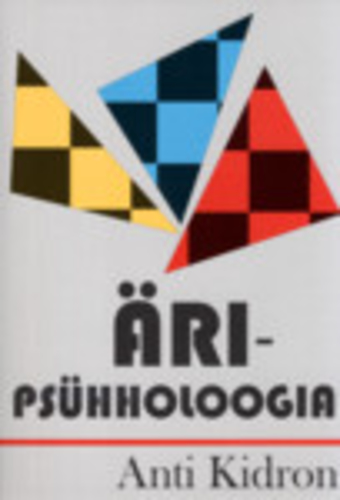 Äripsühholoogia käsiraamat