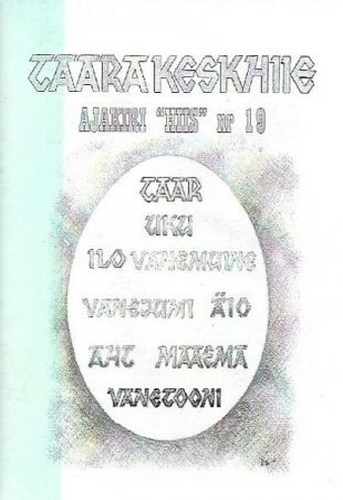 Taarausk - maailmavaateline filosoofia (19)