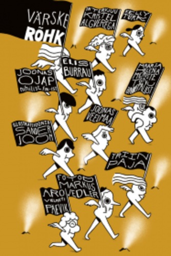 Värske Rõhk nr 53 / kevad 2018