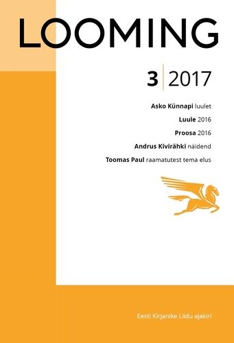 Looming 3/2017