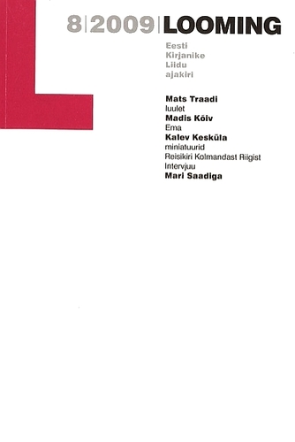 Looming 8/2009