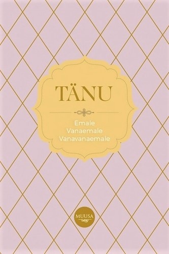 Tänu