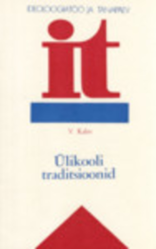 Ülikooli traditsioonid