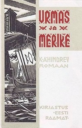 Urmas ja Merike. Lugu aasta 1000 ümber