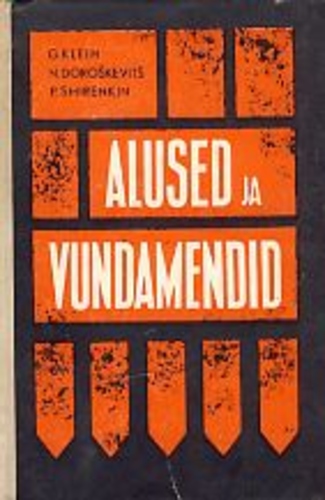 Alused ja vundamendid