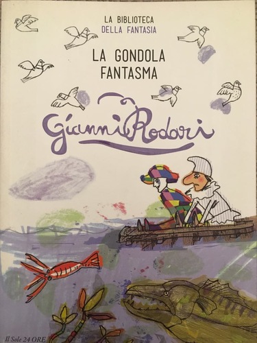 La gondola fantasma