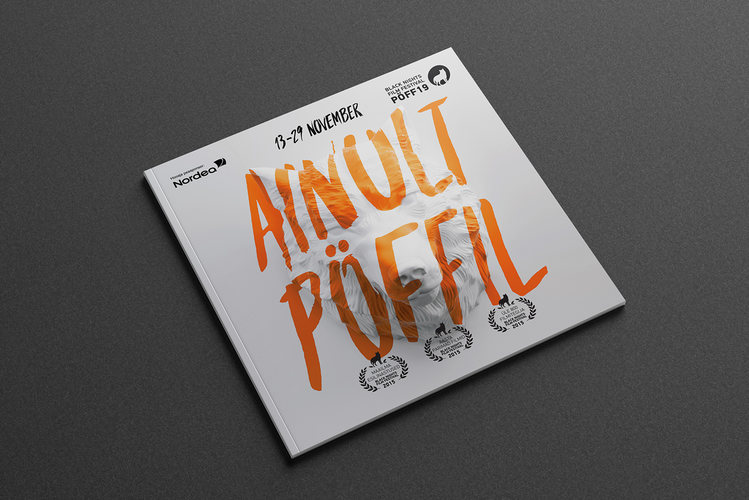 AINULT PÖFFIL (filmide kataloog)