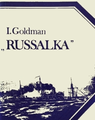 "Russalka"
